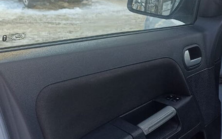 Ford Fusion I, 2007 год, 480 000 рублей, 6 фотография