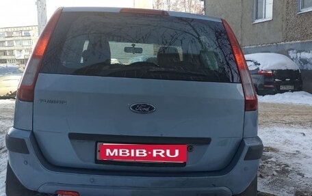 Ford Fusion I, 2007 год, 480 000 рублей, 2 фотография