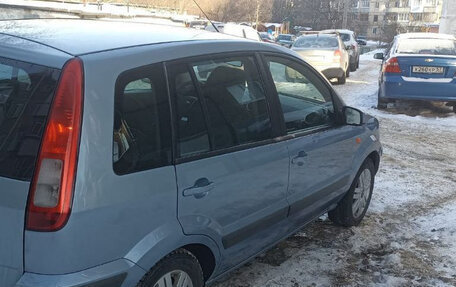 Ford Fusion I, 2007 год, 480 000 рублей, 21 фотография