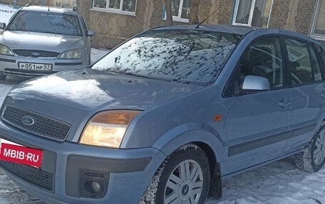 Ford Fusion I, 2007 год, 480 000 рублей, 20 фотография