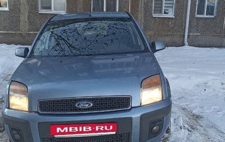 Ford Fusion I, 2007 год, 480 000 рублей, 16 фотография