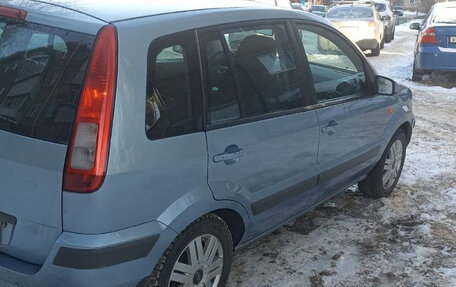 Ford Fusion I, 2007 год, 480 000 рублей, 28 фотография