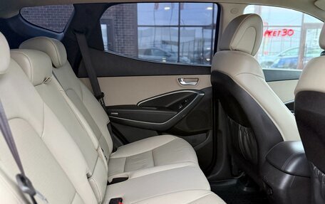 Hyundai Santa Fe III рестайлинг, 2013 год, 1 849 990 рублей, 12 фотография