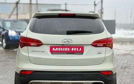 Hyundai Santa Fe III рестайлинг, 2013 год, 1 849 990 рублей, 5 фотография