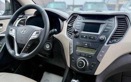 Hyundai Santa Fe III рестайлинг, 2013 год, 1 849 990 рублей, 15 фотография