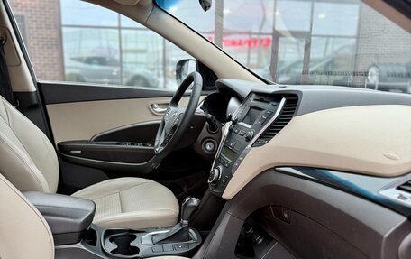 Hyundai Santa Fe III рестайлинг, 2013 год, 1 849 990 рублей, 13 фотография