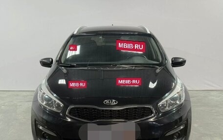 KIA cee'd III, 2018 год, 1 410 000 рублей, 2 фотография
