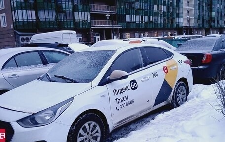 Hyundai Solaris II рестайлинг, 2018 год, 495 000 рублей, 2 фотография