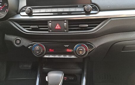 KIA Cerato IV, 2021 год, 1 889 000 рублей, 4 фотография