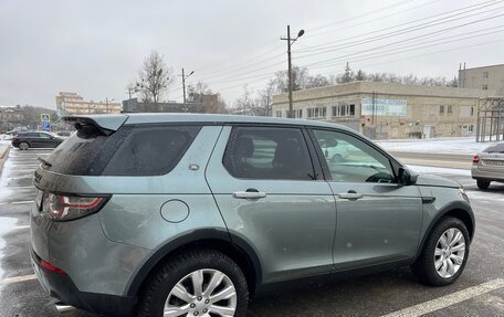 Land Rover Discovery Sport I рестайлинг, 2015 год, 2 570 000 рублей, 4 фотография