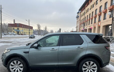 Land Rover Discovery Sport I рестайлинг, 2015 год, 2 570 000 рублей, 6 фотография