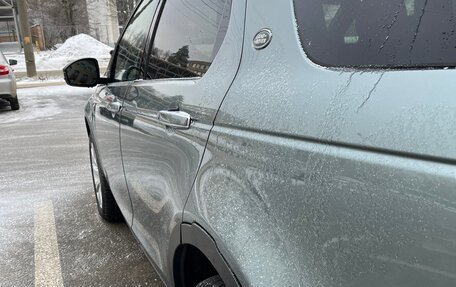 Land Rover Discovery Sport I рестайлинг, 2015 год, 2 570 000 рублей, 8 фотография