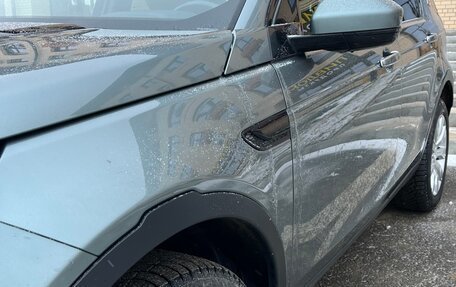 Land Rover Discovery Sport I рестайлинг, 2015 год, 2 570 000 рублей, 9 фотография