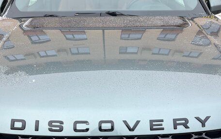 Land Rover Discovery Sport I рестайлинг, 2015 год, 2 570 000 рублей, 11 фотография