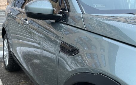 Land Rover Discovery Sport I рестайлинг, 2015 год, 2 570 000 рублей, 13 фотография