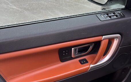 Land Rover Discovery Sport I рестайлинг, 2015 год, 2 570 000 рублей, 18 фотография