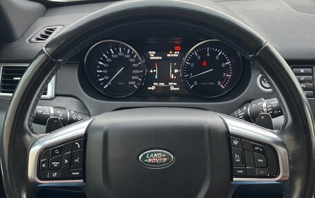 Land Rover Discovery Sport I рестайлинг, 2015 год, 2 570 000 рублей, 21 фотография