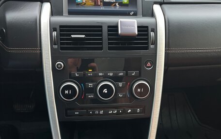 Land Rover Discovery Sport I рестайлинг, 2015 год, 2 570 000 рублей, 22 фотография