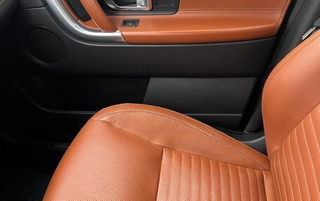 Land Rover Discovery Sport I рестайлинг, 2015 год, 2 570 000 рублей, 28 фотография