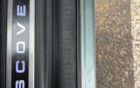 Land Rover Discovery Sport I рестайлинг, 2015 год, 2 570 000 рублей, 31 фотография