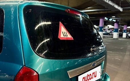 Ford Focus IV, 2000 год, 249 999 рублей, 8 фотография