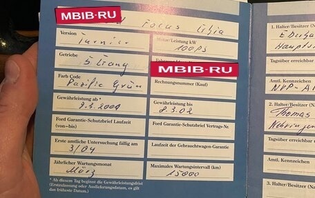 Ford Focus IV, 2000 год, 249 999 рублей, 20 фотография