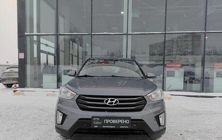 Hyundai Creta I рестайлинг, 2019 год, 1 710 000 рублей, 2 фотография