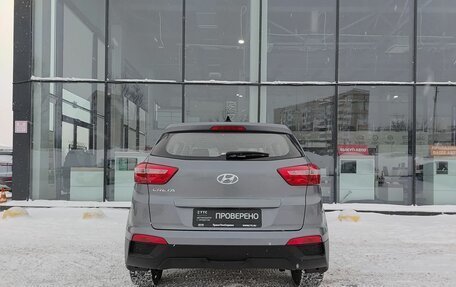 Hyundai Creta I рестайлинг, 2019 год, 1 710 000 рублей, 7 фотография