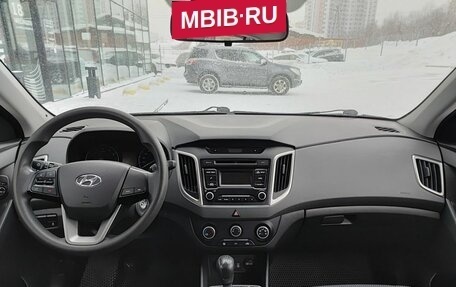 Hyundai Creta I рестайлинг, 2019 год, 1 710 000 рублей, 17 фотография