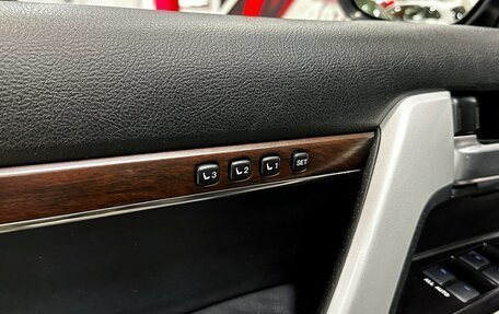 Toyota Land Cruiser 200, 2016 год, 5 887 000 рублей, 19 фотография