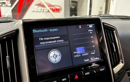 Toyota Land Cruiser 200, 2016 год, 5 887 000 рублей, 27 фотография