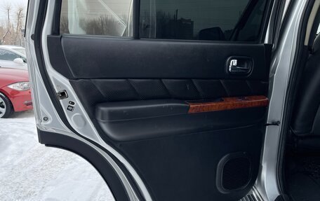 Nissan Patrol, 2007 год, 1 497 000 рублей, 18 фотография