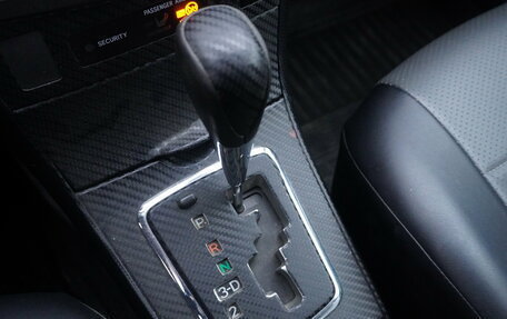 Toyota Corolla, 2011 год, 1 100 000 рублей, 15 фотография