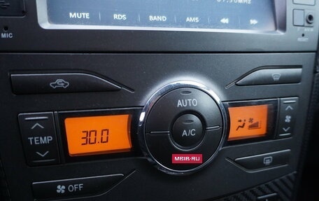 Toyota Corolla, 2011 год, 1 100 000 рублей, 16 фотография