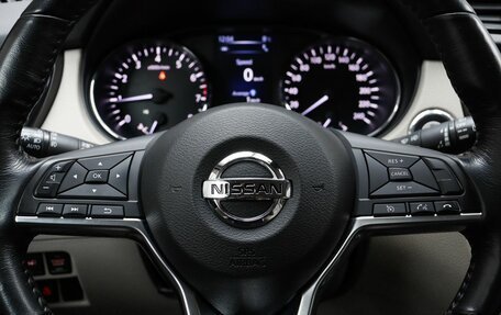 Nissan X-Trail, 2018 год, 2 399 000 рублей, 11 фотография