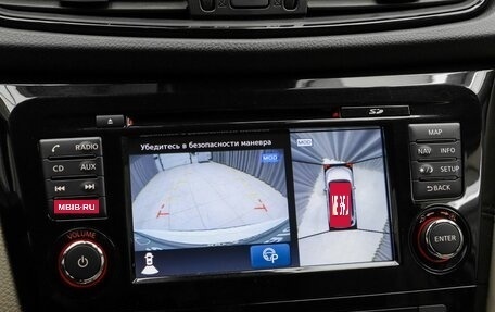 Nissan X-Trail, 2018 год, 2 399 000 рублей, 13 фотография