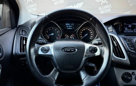 Ford Focus III, 2013 год, 575 000 рублей, 16 фотография