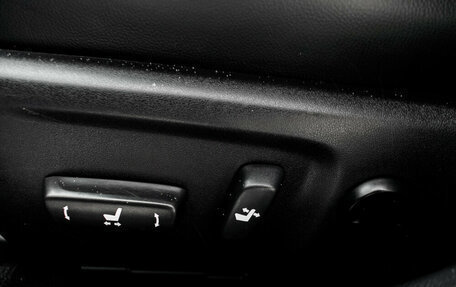 Toyota Camry, 2012 год, 1 700 000 рублей, 27 фотография