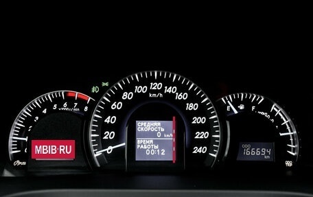 Toyota Camry, 2012 год, 1 700 000 рублей, 17 фотография