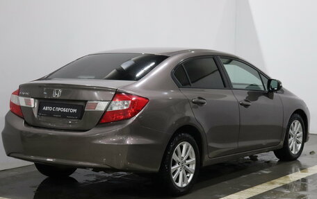 Honda Civic IX, 2012 год, 1 100 000 рублей, 5 фотография