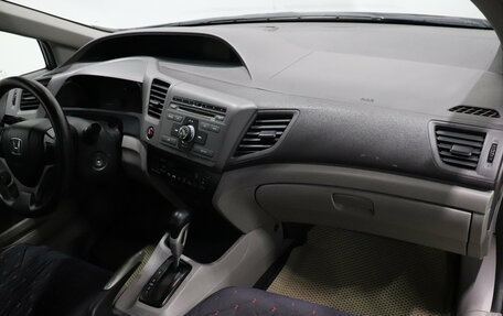 Honda Civic IX, 2012 год, 1 100 000 рублей, 9 фотография