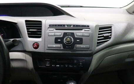 Honda Civic IX, 2012 год, 1 100 000 рублей, 12 фотография