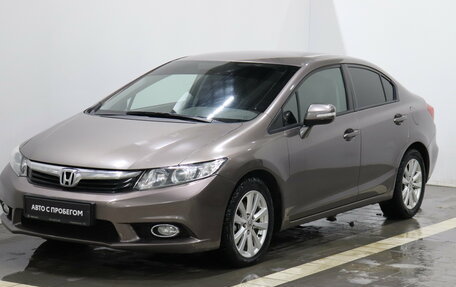 Honda Civic IX, 2012 год, 1 100 000 рублей, 3 фотография