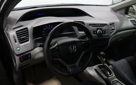 Honda Civic IX, 2012 год, 1 100 000 рублей, 10 фотография