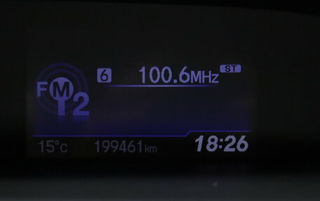 Honda Civic IX, 2012 год, 1 100 000 рублей, 16 фотография