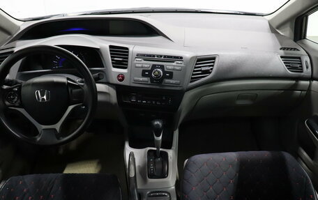 Honda Civic IX, 2012 год, 1 100 000 рублей, 13 фотография