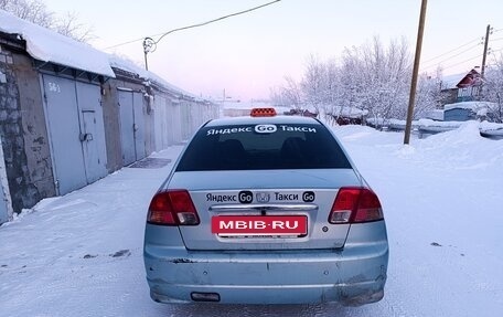 Honda Civic VII, 2004 год, 370 000 рублей, 2 фотография