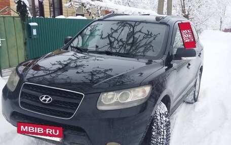 Hyundai Santa Fe III рестайлинг, 2008 год, 1 200 000 рублей, 5 фотография