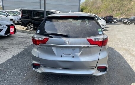 Honda Shuttle II, 2016 год, 1 180 000 рублей, 11 фотография