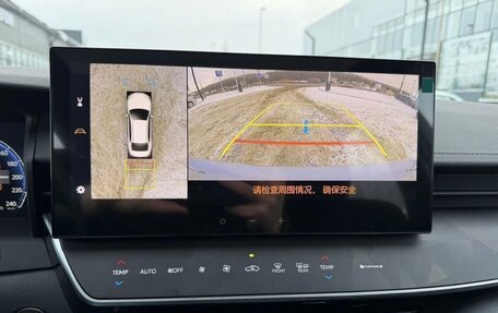 Toyota Camry, 2025 год, 4 550 000 рублей, 35 фотография